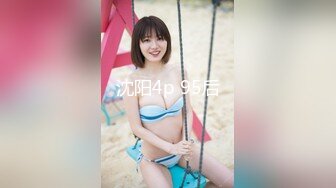 [无码破解]RBD-485 脅迫された美人女教師 椿しの