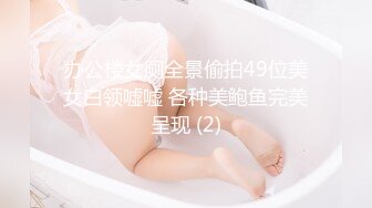 女仆裝誘惑,清純甜美妹子,壹臉人畜無害,私下玩跳蛋這麽臊