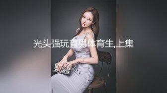 【AI换脸视频】Lisa 李承利[Nancy]  赵美延[Miyeon]3人共演爽翻天