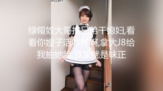 探花约良家丸子头 黑框眼镜 知性小白领 近距离拍逼逼 花式啪啪这一夜过得真是激情 (1)