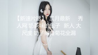 【新片速遞】 ❤️❤️丰满D奶女神！下海3p被干的爽死了~【丰满姐姐】爆撸N回了！[1.38GB/MP4/03:21:00]