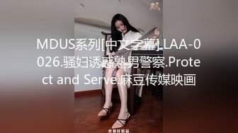 强烈推荐✅极品CP》清一色气质小姐姐韵味少妇✅女蹲厕近景逼脸同框偸拍数位美女方便✅赏逼赏脸有极品比比 (10)