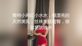 极品美乳人妻『kyara_sss』奶子又大胸型又好看 还特么巨骚 被操的时候喜欢说淫语