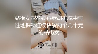 3P老婆才是最经常的娱乐