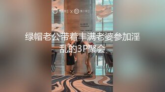 某房原版 床上摆造型是真的好骚 碰到一个这种懂得多的女人是真幸福