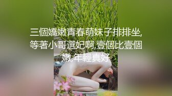   逼毛很性感的骚母狗被大鸡巴哥调教，深喉交乳交乖巧听话激情上位抽插