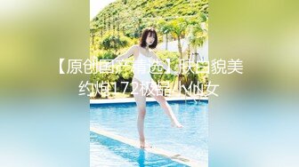 《超强乱伦》大神心机男用催情葯先后把妈妈和姐姐给肏了，挺刺激