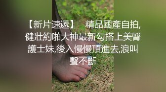 [完整版下集] 大屌小帅多人混战轰趴X射