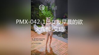 @东游记攻略：胡志明篇