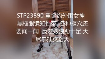 甜美的極品清純漂亮嫩妹跟男友口交啪啪養的小狗也湊過來想舔下