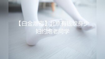 半露脸小母狗