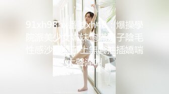 【重磅核弹❤️绿帽淫妻】超美女神『小鲸鱼』四月超燃最新露天餐吧露出 酒店遛狗公厕PUA变成肉便器被操 各种抽插调教