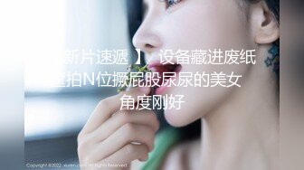 【全網推薦】【泄密】雲南OPPO銷售牛麗影圖泄密(14V 192P) 清純的外表下隱藏著一顆騷動的心 原版高清 (2)