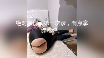 【OnlyFans】【逃亡】国产女21岁小母狗优咪强制高潮，拍摄手法唯美系列，调教较轻，视频非常好，女的也够漂亮 13