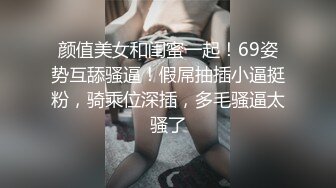  漂亮牛仔裤青春美眉 性格很可爱 被小哥哥大鸡吧操的摸着肚子求饶