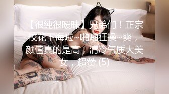 女仆装后去1