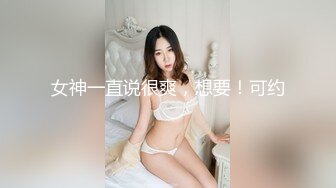 古方华Fiona张嘴接精