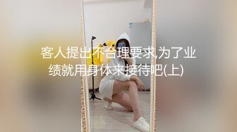 STP23850 【钻石级推荐】蜜桃传媒国产AV唯美新作-PMX042 1日女友早晨的浴火陶醉 艾玛 VIP2209