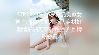 ★☆《绿帽淫妻㊙️极品骚婊》★☆让老婆穿好黑丝给单男试试威力，看著老婆一阵阵高潮，绿帽男友边撸管边看黑丝女友被单男操到高潮