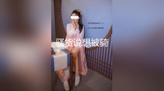 平日里喜欢瑜伽锻炼的骚妻骨子里也是欲女，足交口交啪啪私拍遭曝光