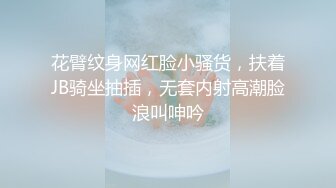 肉肉的可爱反差亚裔「kyubunx」OF福利私拍 身材天然皮肤白净滋润红唇诱人 潮喷体制激情自慰 (2)