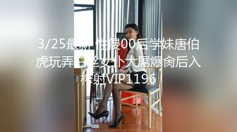 OnlyFan 纯爱 白丝诱惑（4k）