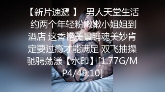 STP22229 高价约外围 JK制服萝莉小学妹小陈头陈在线点评你要会调情撩骚活跃气氛啊