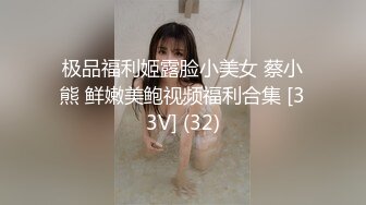 《极品CP魔手外购》坑神躲藏女厕隔间连续偸拍 超多小姐姐蹲坑→韵味少妇美少女都有移动角度全景拍脸拍逼超级刺激 (3)