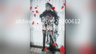 STP31002 【露脸女神❤️重磅核弹】超反差网红女神『欲梦』最新付费私拍 第四季 粉红男朋友速插淫荡美鲍 白浆四溢