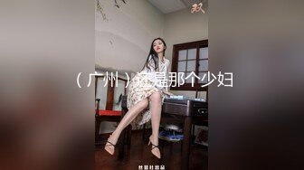 onlyfans甜美TS伪娘『Aliyah Rose lalalin010』约炮直男啪啪 自慰 粉丝订阅福利【78v】  (23)