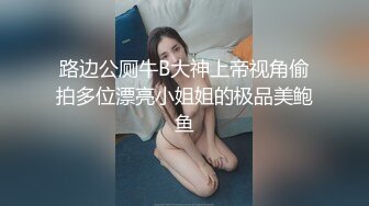 用成人的方式打开抖音 各种抖音风抖奶热舞合集[2100V] (1445)