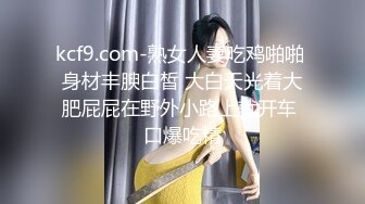 [原創錄制](sex)20240128_琳丨