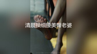 2024露脸震撼流出！推特活泼可爱美女福利姬【小瑶宝宝】高价定制，道具紫薇被大屌男友无套进入销魂淫叫，小小年纪如此反差