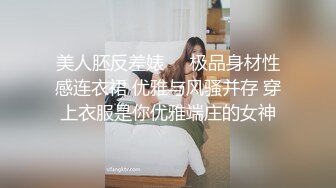 高颜值嫩模口活伺候，太爽了，再来个乳交额外服务，态度赞！