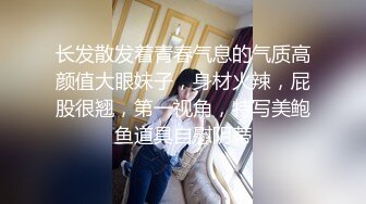 自录无水印 【肥臀美少女】小情侣情趣酒店玩SM相当刺激5月8-19【14V】 (2)