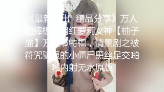 【独家泄密】健身女被主人调教记录~微信记录很刺激~身材确实不错!!