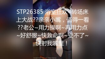 极品少女颜值女神！自己摸奶抠逼逼毛又黑又密吃鸡啪啪舌吻69互舔~无套射一身