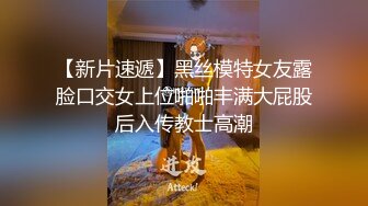 ✿JK眼镜娘萌妹✿十个眼镜九个骚 还有一个在被操，眼镜娘小可爱微露脸激情性爱，身材一级棒的小母狗 呻吟勾魂