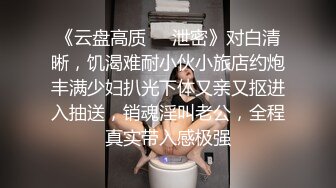 最新订阅流出，露脸才是王道！OnlyFans极品巨乳女神【yuzuto】私拍，女人味十足大波美鲍，完美炮架子 (4)