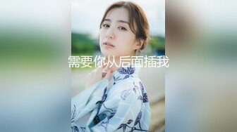 国产AV 蜜桃影像传媒 PMC090 强欲岳母 觊觎大屌女婿 李蓉蓉