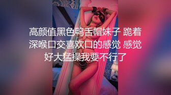 【自整理】足控必看，欧美女人的足底也是这么性感诱人，勾人心弦！Alinity 最新流出视频合集【325V】 (5)