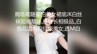 黑客破解家庭网络摄像头偷拍粘人的小媳妇给坐在电脑椅上吃零食的老公口活