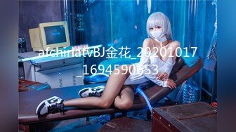 [2DF2] 苗条美女性感制服诱惑 展现一流口活 疯狂吸允鸡巴求草 最后如愿以偿被大鸡巴干舒服了 高清精彩推荐[BT种子]