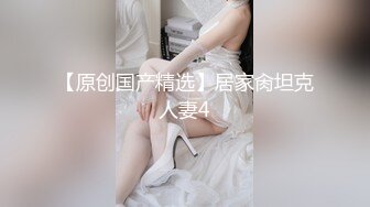 【新片速遞】 风骚的熟女伺候好几哥大鸡巴，露脸黑丝情趣深喉口交，让两大哥各种抽插爆草，干了骚逼玩菊花前插后入浪叫