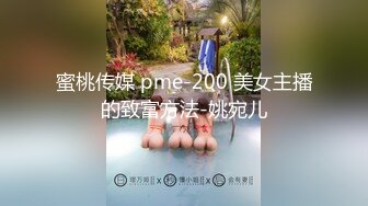 【新片速遞 】 2023-3-4最新流出酒店高清偷❤️拍花臂男和极品窈窕妹子妹子一夜情操了五六炮估计走路都分叉了