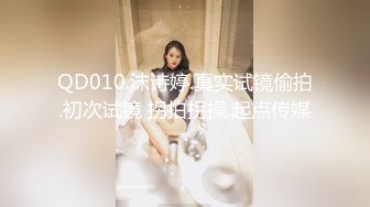 极品女神『繁华女王』单人剧情演绎 骚逼女员工为升职加薪不惜用身体色诱老板 迷人开档肉丝夹着电动棒叫声让人听了顶不住