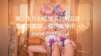 推特极品巨乳骚货金司司 面若桃花烟视媚行 小淫娃一个满脑子想被鸡巴干