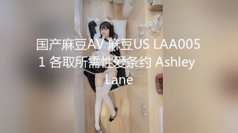 【女子保健】肥臀骚女全身按摩，推屁股扣穴，搞得啊啊浪叫