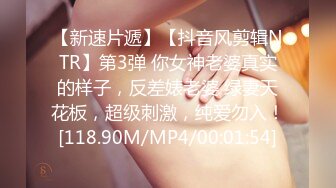 【原创国产精选】在宿舍和公司食堂大屁股肥臀熟女偷情，阿姨这大屁股非常丰满肥厚，太爽了