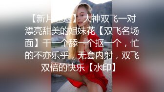 精选女厕蹲守拍脸拍B✌